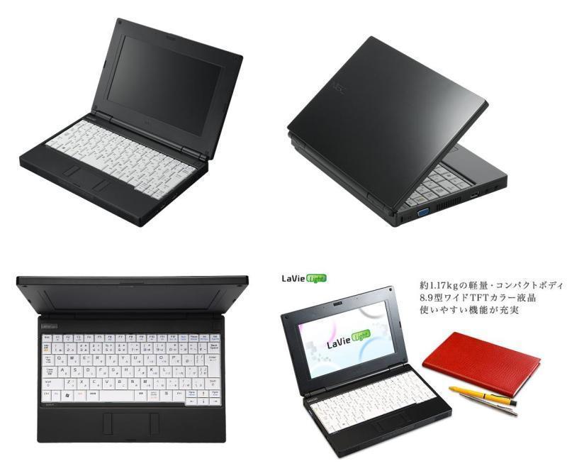 Necパソコン Lavie Light 遂に発売待望のnecの低価格 小型軽量ノートpc 特選街情報 Nx Station